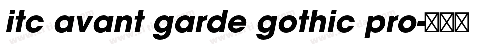 itc avant garde gothic pro字体转换